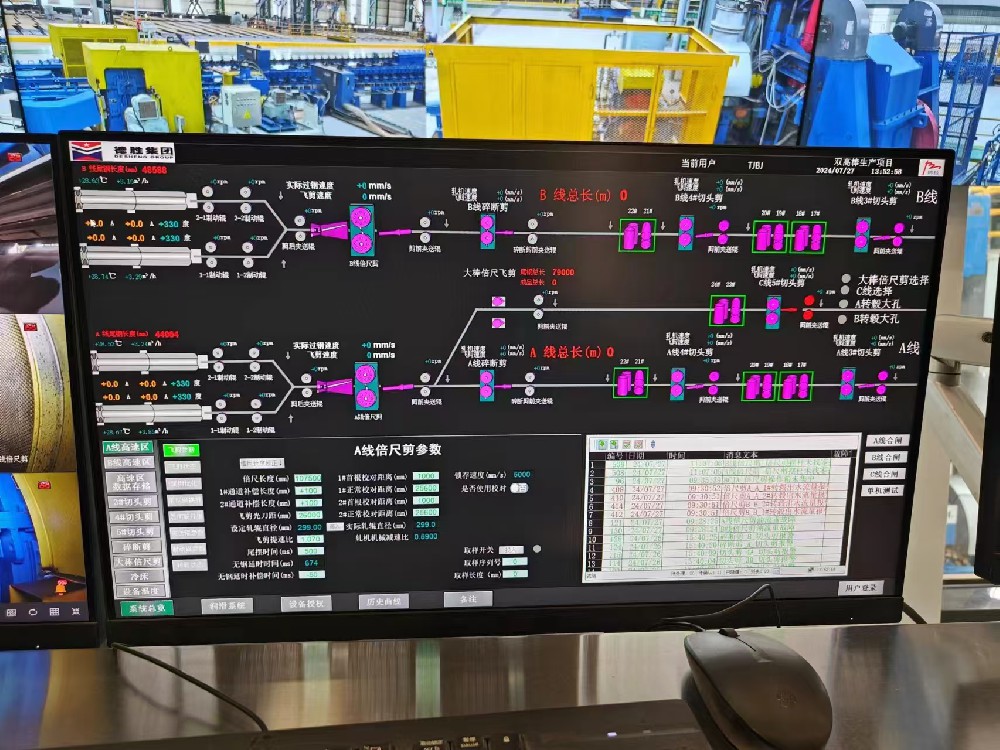 天津博技為云南德勝鋼鐵提供先進(jìn)的自動(dòng)化控制系統(tǒng)和全自動(dòng)捆扎機(jī)
